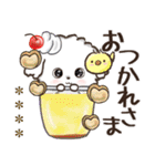 名前が入る★愛犬マルチーズ【判子】（個別スタンプ：7）