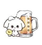 名前が入る★愛犬マルチーズ【判子】（個別スタンプ：8）