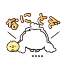 名前が入る★愛犬マルチーズ【判子】（個別スタンプ：10）