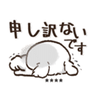 名前が入る★愛犬マルチーズ【判子】（個別スタンプ：27）