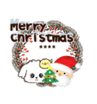 名前が入る★愛犬マルチーズ【判子】（個別スタンプ：35）