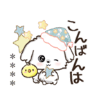 名前が入る★愛犬マルチーズ【判子】（個別スタンプ：38）