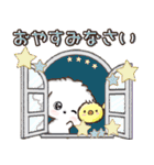 名前が入る★愛犬マルチーズ【判子】（個別スタンプ：40）