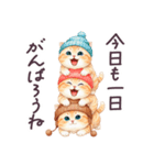 冬に毎日使える 水彩ねこ 日常（個別スタンプ：2）