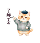 冬に毎日使える 水彩ねこ 日常（個別スタンプ：5）