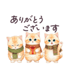 冬に毎日使える 水彩ねこ 日常（個別スタンプ：10）