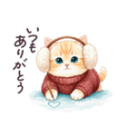 冬に毎日使える 水彩ねこ 日常（個別スタンプ：12）