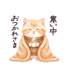 冬に毎日使える 水彩ねこ 日常（個別スタンプ：15）
