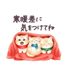 冬に毎日使える 水彩ねこ 日常（個別スタンプ：21）
