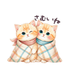 冬に毎日使える 水彩ねこ 日常（個別スタンプ：23）