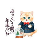 冬に毎日使える 水彩ねこ 日常（個別スタンプ：24）