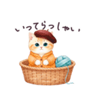 冬に毎日使える 水彩ねこ 日常（個別スタンプ：25）