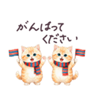 冬に毎日使える 水彩ねこ 日常（個別スタンプ：26）