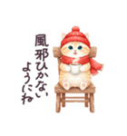 冬に毎日使える 水彩ねこ 日常（個別スタンプ：27）