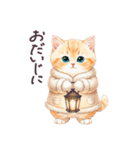 冬に毎日使える 水彩ねこ 日常（個別スタンプ：28）
