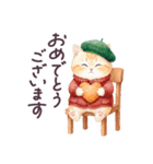 冬に毎日使える 水彩ねこ 日常（個別スタンプ：29）