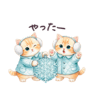 冬に毎日使える 水彩ねこ 日常（個別スタンプ：31）