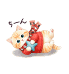 冬に毎日使える 水彩ねこ 日常（個別スタンプ：32）