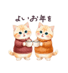 冬に毎日使える 水彩ねこ 日常（個別スタンプ：38）