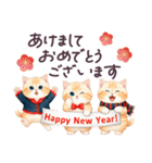 冬に毎日使える 水彩ねこ 日常（個別スタンプ：40）