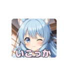 巻き髪ありさアニメーション（個別スタンプ：1）