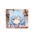 巻き髪ありさアニメーション（個別スタンプ：2）