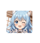 巻き髪ありさアニメーション（個別スタンプ：3）