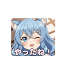 巻き髪ありさアニメーション（個別スタンプ：4）