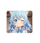 巻き髪ありさアニメーション（個別スタンプ：5）