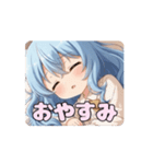 巻き髪ありさアニメーション（個別スタンプ：7）