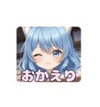 巻き髪ありさアニメーション（個別スタンプ：8）