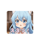 巻き髪ありさアニメーション（個別スタンプ：10）