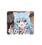 巻き髪ありさアニメーション（個別スタンプ：11）