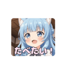 巻き髪ありさアニメーション（個別スタンプ：13）