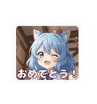 巻き髪ありさアニメーション（個別スタンプ：14）