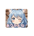 巻き髪ありさアニメーション（個別スタンプ：15）