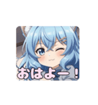 巻き髪ありさアニメーション（個別スタンプ：16）