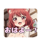 巻き髪スタンプ(あかみ＆みなみ)（個別スタンプ：1）