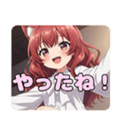 巻き髪スタンプ(あかみ＆みなみ)（個別スタンプ：3）