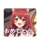 巻き髪スタンプ(あかみ＆みなみ)（個別スタンプ：4）