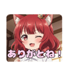 巻き髪スタンプ(あかみ＆みなみ)（個別スタンプ：5）