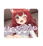 巻き髪スタンプ(あかみ＆みなみ)（個別スタンプ：6）