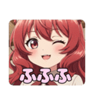 巻き髪スタンプ(あかみ＆みなみ)（個別スタンプ：7）