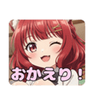 巻き髪スタンプ(あかみ＆みなみ)（個別スタンプ：8）