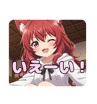 巻き髪スタンプ(あかみ＆みなみ)（個別スタンプ：10）