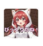 巻き髪スタンプ(あかみ＆みなみ)（個別スタンプ：13）