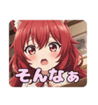 巻き髪スタンプ(あかみ＆みなみ)（個別スタンプ：14）