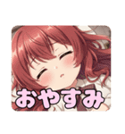 巻き髪スタンプ(あかみ＆みなみ)（個別スタンプ：15）