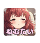 巻き髪スタンプ(あかみ＆みなみ)（個別スタンプ：16）