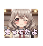 巻き髪スタンプ(あかみ＆みなみ)（個別スタンプ：20）